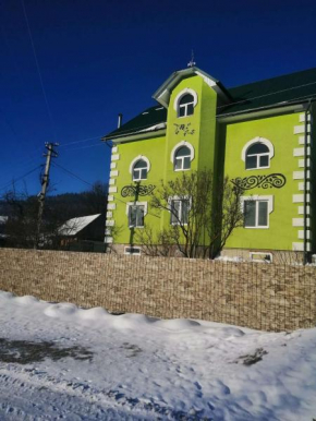 GREEN HOUSE